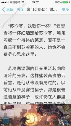 鸭脖娱乐下载app官网